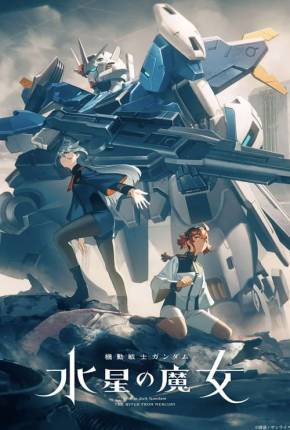 Mobile Suit Gundam: The Witch from Mercury Baixar o Torrent