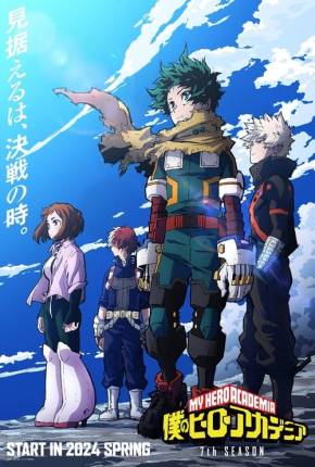 Boku no Hero Academia - 7ª Temporada - Legendado Baixar o Torrent