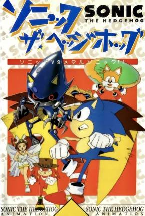 Sonic OVA - Legendado Baixar o Torrent