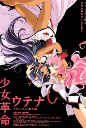 Utena - A Garota Revolucionaria - Uma Aventura Mágica Baixar o Torrent